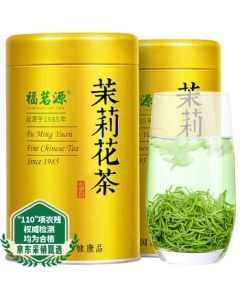 Fumingyuan Tea Jasmine Tea Piaoxue Strong Aroma Premium Grade 2025 New Tea Gift Box 250g Mid-Autumn Festival Gift