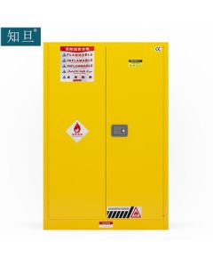 Zhidan Explosion-Proof Safety Cabinet 90-Gallon Hazardous Chemical Storage Cabinet ZD321 Yellow