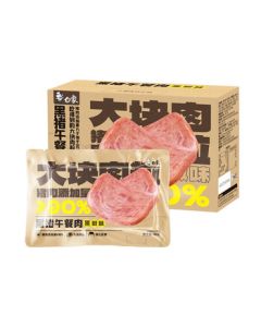 Baixiang Black Pepper Flavored Black Pork Luncheon Meat 240g/Box Ham Sausage