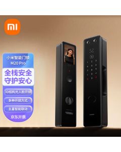 Xiaomi (MI) Smart Door Lock M20 Pro with 3D Facial Recognition, Visual Peephole Large Screen, Fingerprint, Electronic, and Password Lock