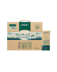 Mengniu Telunsu Desert Organic Pure Milk 250ml*12 Boxes Exquisite Mid-Autumn Festival Gift Box Whole Carton Milk