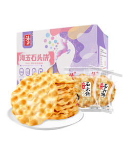 Haiyu Stone Baked Biscuit Non-Fried Snack Original Flavor 720g Shanxi Specialty
