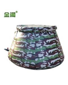 Golden Pavilion (Camouflage 1-Ton with Cover) Outdoor Soft Foldable Portable Water Bladder Storage Bag Water Tank