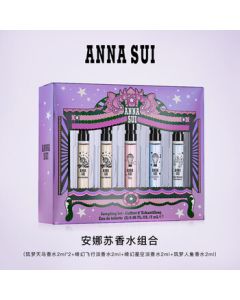 Anna Sui Perfume Set 2ml*5, Luxury Fragrance Sampler Travel Kit, Perfect for Double Eleven, Birthday Gifts for Girlfriend or Best Friend