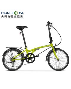 DAHON Folding Bike 20-inch Ultra-Light 6-Speed Commuter Folding Bicycle HAT061 Green
