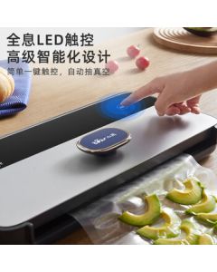Bear Vacuum Sealer Machine, Home Vacuum Packaging Machine, Dry and Wet Dual Use Automatic Food Preserver, Food Vacuum Sealer FKJ-C01D1