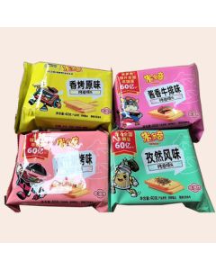 Miduoqi Toasted Bread Slices (New Grass Yellow) 40g*20 Bags Mixed Flavor Childhood Nostalgic Snacks Random Packaging