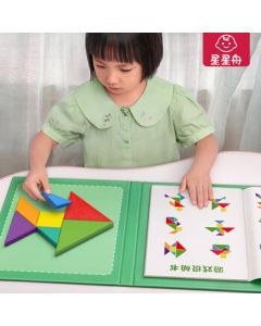 Star Boat Magnetic Tangram Puzzle, Children's Educational Toy for First Graders, Kindergarten Intelligence Puzzle Board