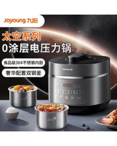Joyoung [0 Coating] Stainless Steel Dual-Pot Space Series 3-10 Person Electric Pressure Cooker, Coating-Free Electromagnetic Heating 5L Pressure Pot 50IHN3