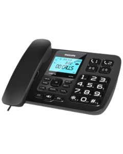 Philips (PHILIPS) Corded Landline Telephone with Answering Machine for Home & Office, Auto/Manual Recording, 16GB Memory Card, Playback Password Protection, CORD165 (Black)