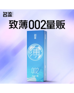 Celebrity Condoms Smooth Ultra-Thin 002 Standard Size Adult Male Contraceptive 30 Pieces