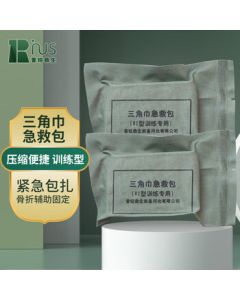 Prui Triangular Bandage First Aid Kit Model 82 Training Type for Wound Treatment, Hemostasis, Dressing, and Fracture Immobilization (No Medication Included)