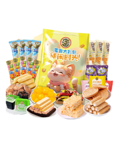 Hsu Fu Chi Snack Gift Box Over 3.3 lbs Mid-Autumn Festival Gift Assorted Biscuits Cakes Candies Pastries