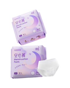 Kaili Comfort Pants Maternity Overnight Pads Sanitary Napkins Period Panties for Women, 6 Pads * 2 Packs