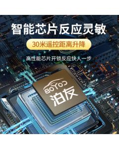 Boyo Smart Remote Control Parking Lock, No Drilling Installation, Thickened Pressure-Resistant Waterproof Anti-Collision, Yellow