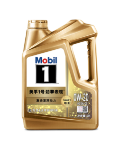 Mobil Super Synthetic Advanced Full Synthetic Gasoline Engine Oil, Super 0W-20 SP 4L, Enhanced Performance, New & Old Packaging