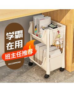 Quanpinwu Mobile Under-Desk Bookshelf with Wheels, Rolling Cart, Movable Storage Shelf, Small Bookcase, Dorm Snack Organizer