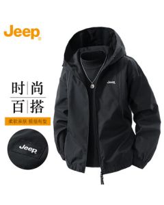 JEEP Men's Jacket, Spring and Autumn Trendy Workwear Casual Loose Hooded Coat Men's Clothing - Black XL