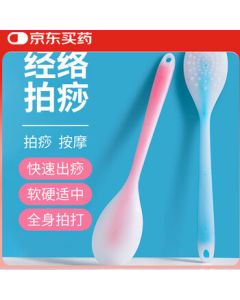 JAJALIN Meridian Massage Silicone Scraping Board Stick, Back Hammer, Shoulder Massager, Neck Massage Health Tool (Random Color)