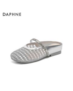 Daphne French Toe Semi-Slippers Women's Summer New Style Fishnet Sandals 4025101698 Silver 37