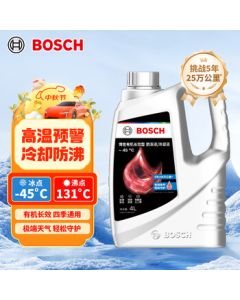 Bosch (BOSCH) Organic Long-Life Engine Coolant Antifreeze for Vehicle Maintenance, Freezing Point -45°C, 4L (Red)