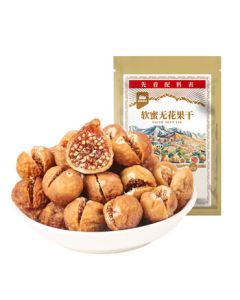Xiyu Meinong Soft and Sweet Dried Figs 40g – Tender, Ready-to-Eat, Nutritious for Soups, 0 Sulfur Fumigation, 0 Bleaching, Xinjiang Specialty, Snack for Pregnant Women