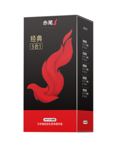 Chiwei Classic 5-in-1 30-Pack Ultra-Thin Condoms Super Lubricated Contraceptive Hyaluronic Acid Condoms for Men and Women
