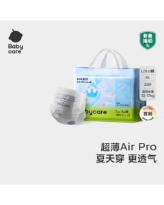 babycare Airpro Training Pants XL 32 Pieces * 4 Packs (12-17kg) Baby Diapers Summer Ultra-Thin Breathable