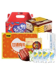 Yonghui Macau Yonghui Traditional Egg Rolls 338g (Tin Can) Foshan Metro Mid-Autumn Harvest Series B
