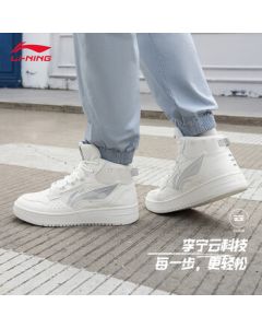 Li Ning Skate Shoes for Men, Mountain Origin Authentic 2025 Spring/Autumn New Style White Casual Shoes, High-Top Sports Shoes with Wear-Resistant and Anti-Slip Features
