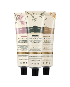 AARYE Wild House Hand Cream (Bamboo Mist + Tea Osmanthus + Magnolia) 180g Moisturizing Hydrating Brightening Birthday Gift for Women