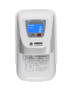 Weirong HK589(C) Digital Screen Lithium Battery 2025 New Edition RMB Small Portable Currency Detector with Smart Voice for Bank Use
