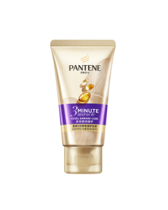 Pantene 3 Minute Miracle Conditioner Repair Amino Acid Multi-Damage Repair 40ml