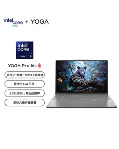 Lenovo YOGA Pro 16s AI YuanQi 16-inch Touchscreen Ultrabook Laptop - Ultra9-185H, 32GB RAM, 1TB SSD, RTX4060 Graphics, Gray