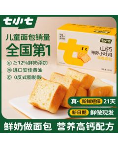 Qi Xiao Qi Baby Yam Nourishing Thick Toast Sliced Bread Nutritious Breakfast Healthy Snacks for Kids Direct Source 385g