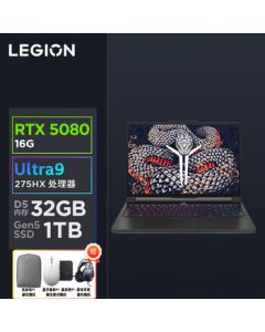 Lenovo Legion Y9000P 2025 AI YuanQi Gaming Laptop Ultra9-275HX 32GB 1TB RTX5080 2.5K 240Hz Black [Includes Bag, Mouse Pad, Headset]