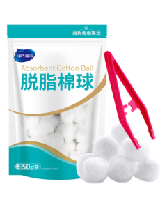 Haishihainuo Absorbent Cotton Balls for Baby Cleaning and Disinfection, Large Pack of 50g (Approx. 280 Pcs) with Tweezers Included