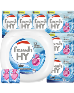 Walex Clear & New 3-in-1 Laundry Detergent Pods 64 Pcs | Kills Bacteria & Dust Mites | Long-Lasting Fragrance | Laundry Beads | Concentrated Detergent