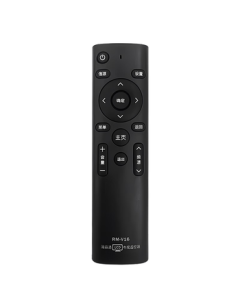 ProPre Universal TV Remote Control for LCD Smart TVs, Compatible with Hisense, TCL, TCL Roku TV, Sharp, Changhong, Konka, Haier, Skyworth, LeTV, Samsung, Sony, and More Brands