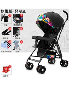 HABIKE Baby Stroller, Ultra-Compact Lightweight Foldable Portable Pushchair for Kids (Flagship Model - Sitting Only - Multi-Color Black)