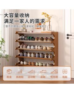 XiaoJiangCai Simple Home Shoe Rack, Multi-Layer Entryway Shoe Cabinet, Small Living Room Dorm Storage Shelf, 4-Tier 70cm