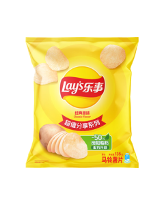 Lay's Potato Chips Classic Original Flavor 135g Snack Puffed Snack