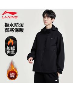 LI-NING Men's 3-in-1 Zip-Up Fleece Hoodie - Comfortable Versatile Casual Sporty Windbreaker Warm Jacket