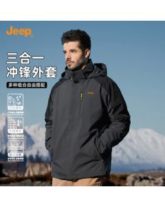 JEEP Men's Assault Jacket, New Autumn/Winter Three-in-One Travel Hiking Coat Casual Hooded Jacket - Dark Gray 2XL
