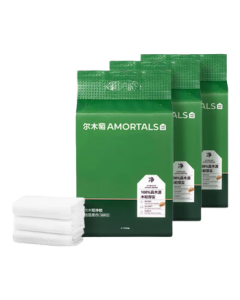 AMORTALS Hanging Bottom-Dispensing 80gsm 180 Sheets * 3 Packs Facial Towels Wall-Mounted Disposable Extra Large and Thick Hanging Dispenser