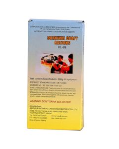 Liangjiahe Compressed Biscuit Emergency Ration CCS 500g