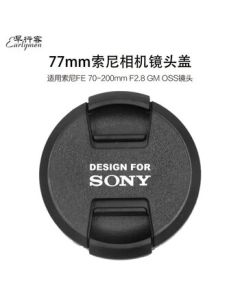 Early Traveler 77mm Sony Lens Cap Cover for FE 24-105mm F4 and Other Lenses