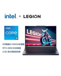 Lenovo Legion Y7000P 13th Gen Intel Core i5 Gaming Laptop 16-inch (i5-13500H 16GB 1TB RTX4050 2.5K High Color Gamut Display)