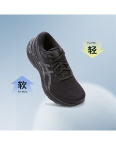 ASICS Women's Running Shoes GEL-KAYANO 29 Stability Support Breathable Cushioned Sports Sneakers 1012B272 Size 37