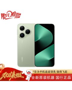 HUAWEI Pura 80 12GB+512GB Velvet Green [Celebrating Double 11, Big Brand Direct Discount] Velvet Straight Screen, Maple Red Original Color Imaging, HarmonyOS AI, Huawei HarmonyOS Phone P80